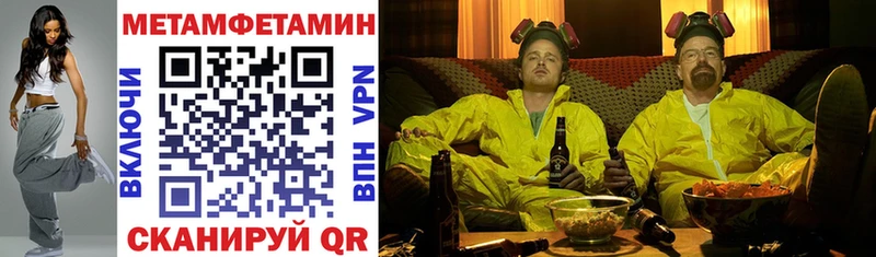 АМФ 98%  Тбилисская 