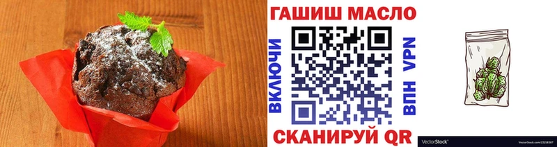 Canna-Cookies конопля  Тбилисская 