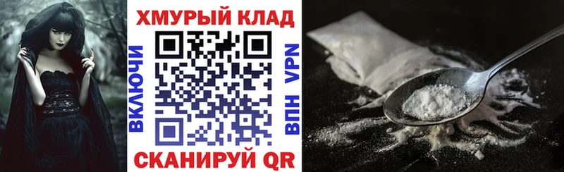 Героин Афган  Тбилисская 