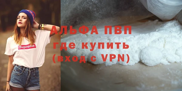 таблы Богданович
