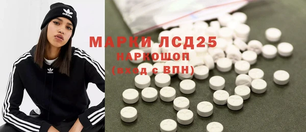таблы Богданович