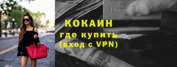 таблы Богданович