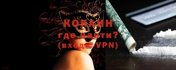 таблы Богданович