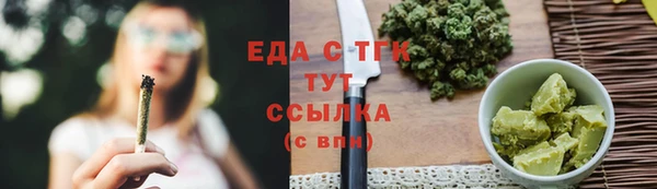 таблы Богданович