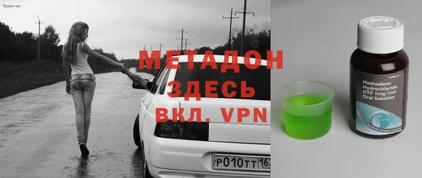 таблы Богданович
