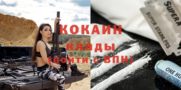 таблы Богданович