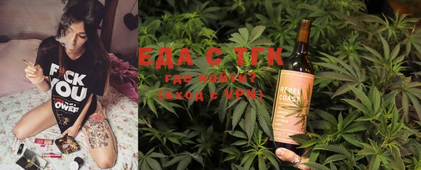 MESCALINE Богородицк