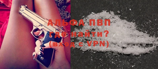 таблы Богданович