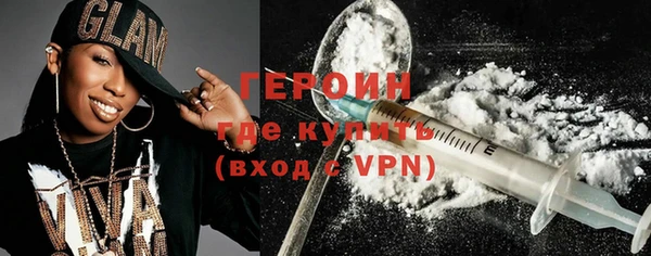 таблы Богданович