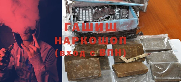 таблы Богданович