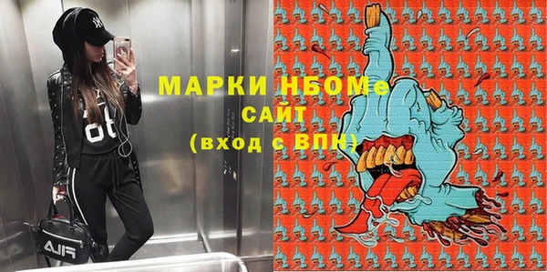таблы Богданович