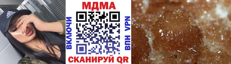 как найти закладки  Тбилисская  MDMA кристаллы 
