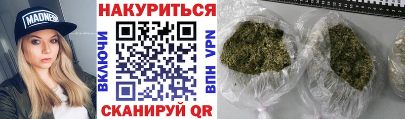 Бошки Шишки план Тбилисская