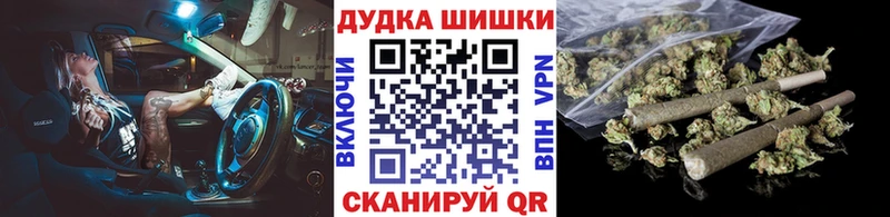 Шишки марихуана тримм  Тбилисская 